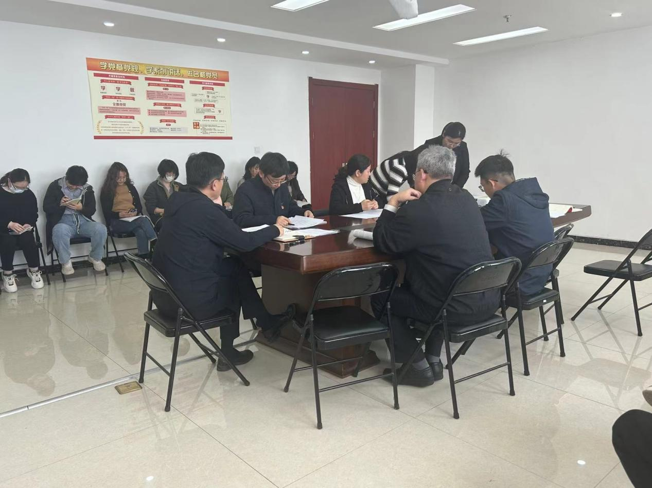 中共河南中浩信息科技有限公司第三次黨員大會和第三屆支部委員會第一次全體會議圓滿召開