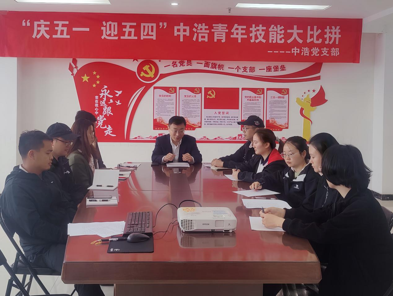 “慶五一 迎五四”中浩青年技能大比拼
