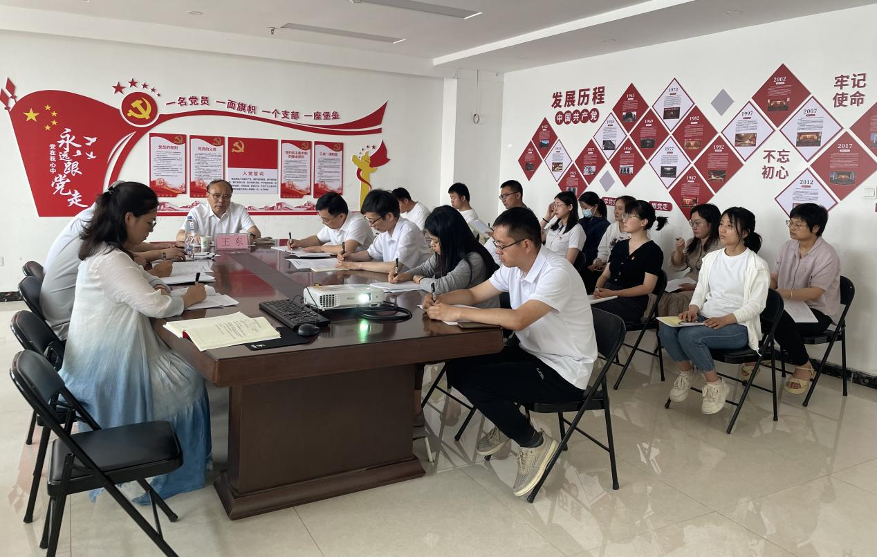 中浩科技黨支部開展“敲思想警鐘 緊紀(jì)律之弦 存敬畏之心” 黨紀(jì)學(xué)習(xí)教育交流研討主題黨日活動(dòng)