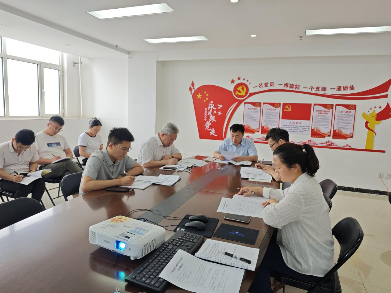 中浩科技黨支部書記講《學(xué)紀(jì)、知紀(jì)、明紀(jì)、守紀(jì)》黨課