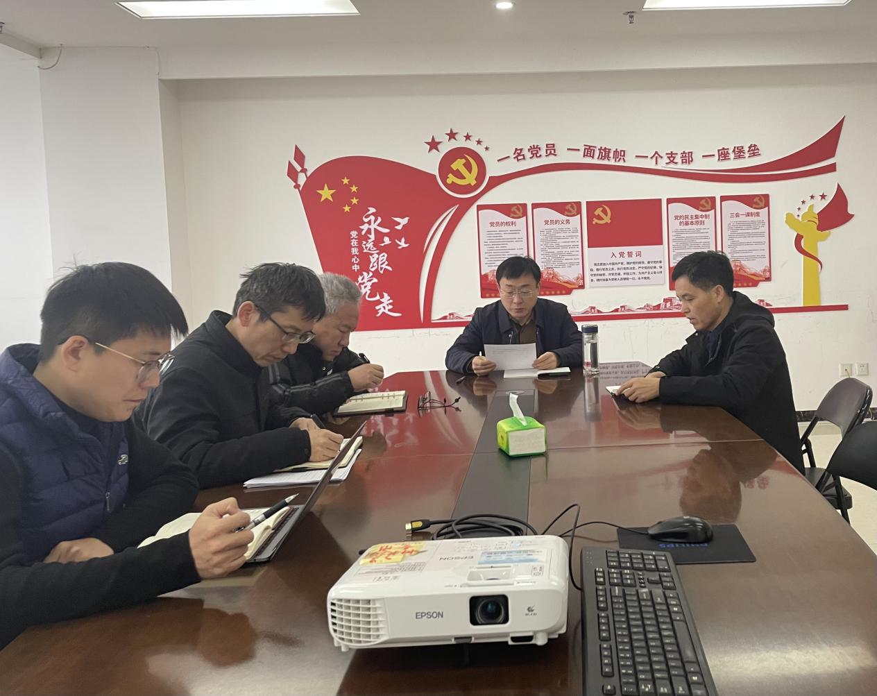 中浩科技黨支部組織“憲法宣傳周”系列活動