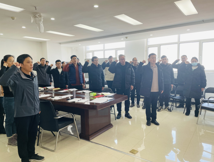 中浩科技黨支部開展“不忘初心 展望新程”黨員政治生日活動