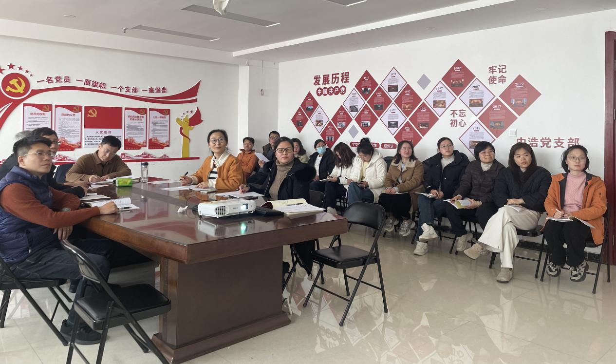 中浩科技黨支部開展“汲取榜樣力量，推動科技創(chuàng)新”主題黨日活動