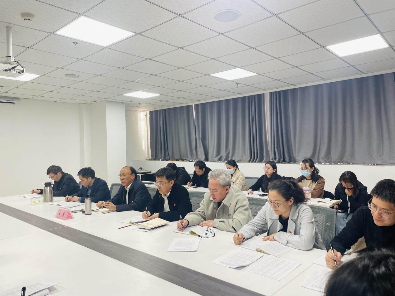 中浩科技黨支部召開年度組織生活會(huì)