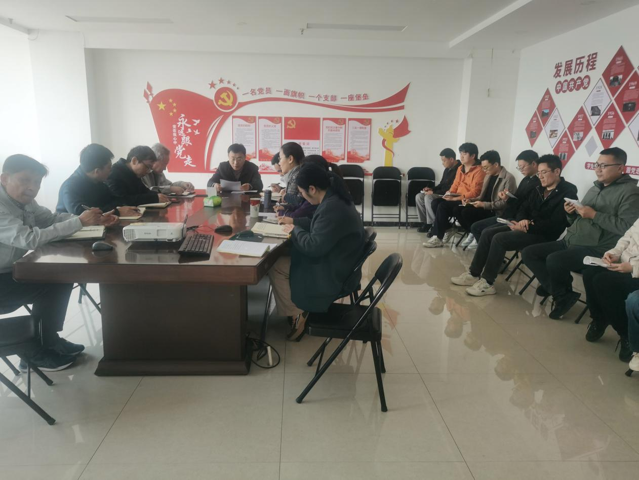 河南中浩信息科技有限公司開展“筑牢安全防線 共護(hù)國(guó)家安全” 全民國(guó)家安全教育日活動(dòng)