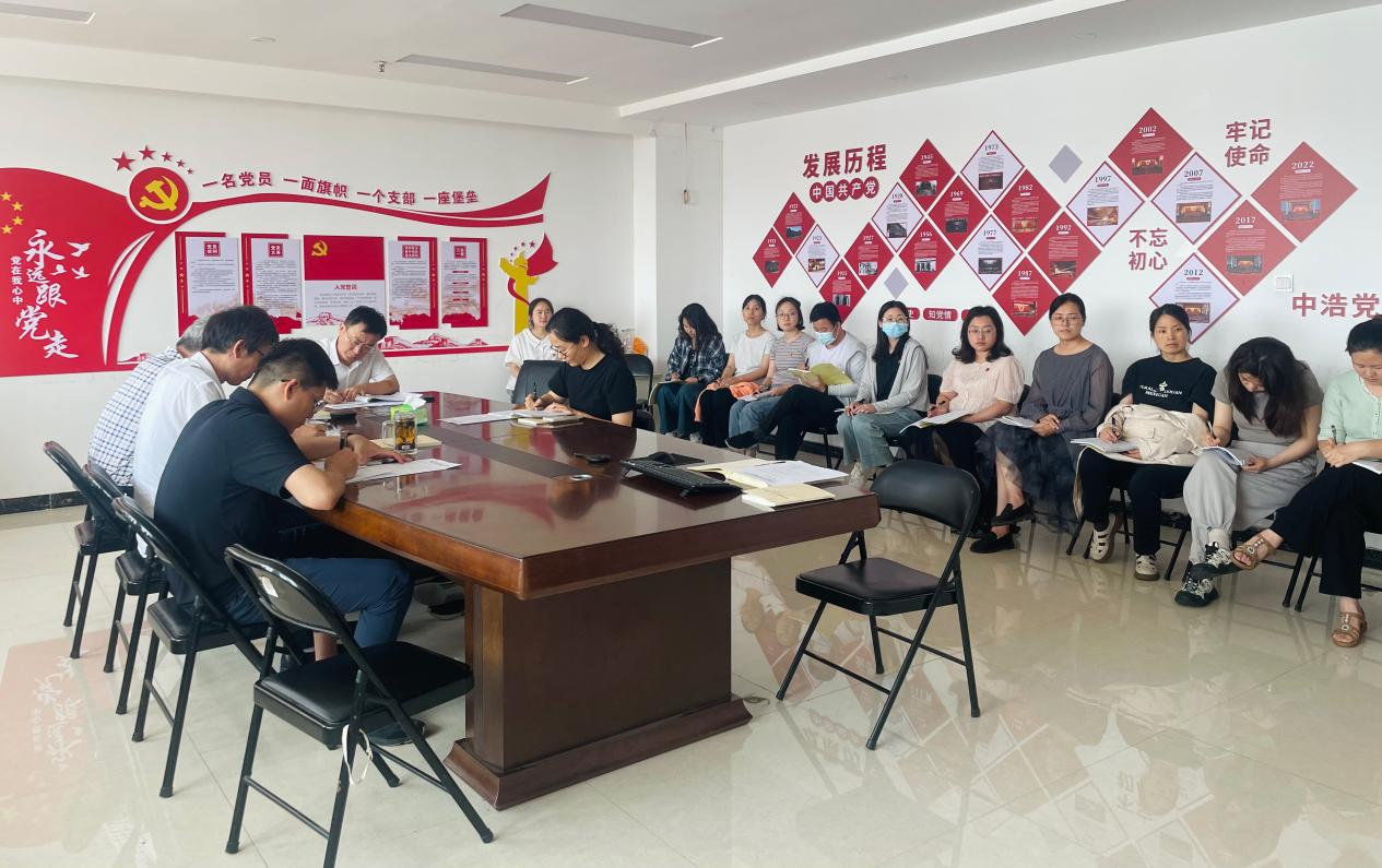中浩科技黨支部 召開(kāi)集體學(xué)習(xí)會(huì)議傳達(dá)集團(tuán)黨委召開(kāi)擴(kuò)大會(huì)議傳達(dá)貫徹省委黨的建設(shè)工作領(lǐng)導(dǎo)小組擴(kuò)大會(huì)議精神