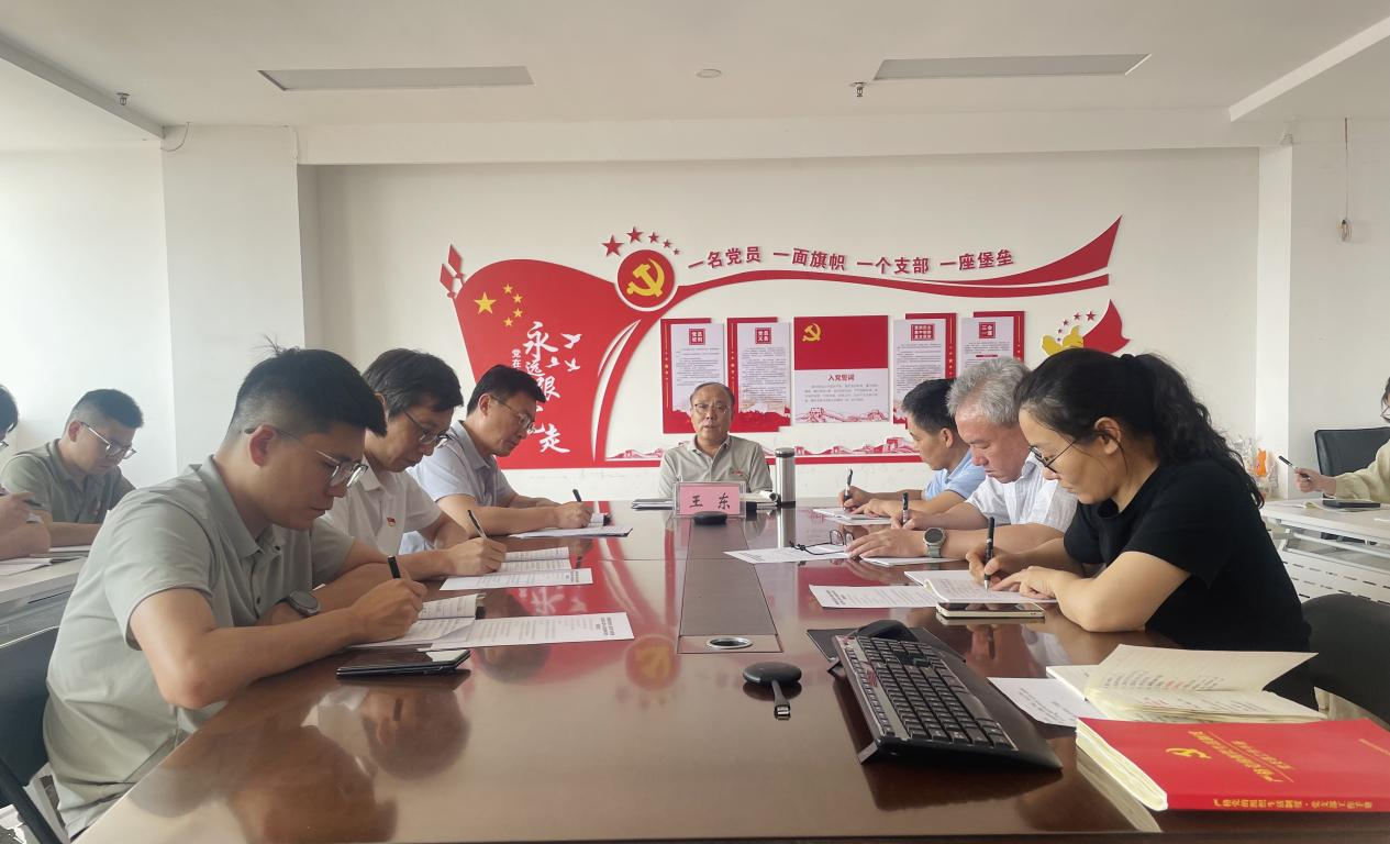 王東到黨建聯(lián)系點(diǎn)講授專(zhuān)題黨課并調(diào)研