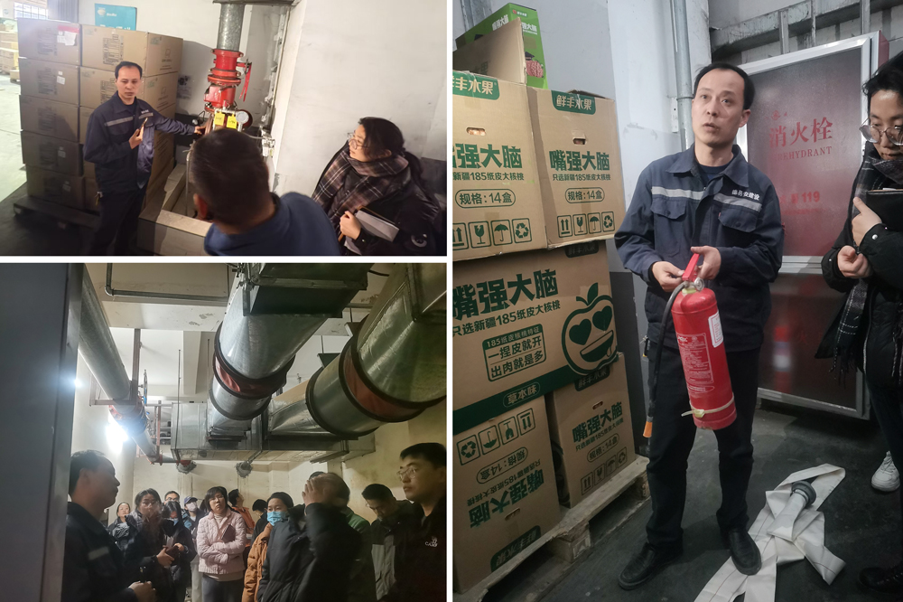 圖2：消防設施知識培訓和操作演練活動.jpg